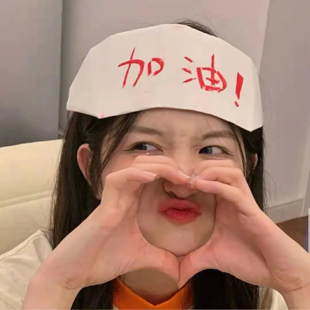 女特警